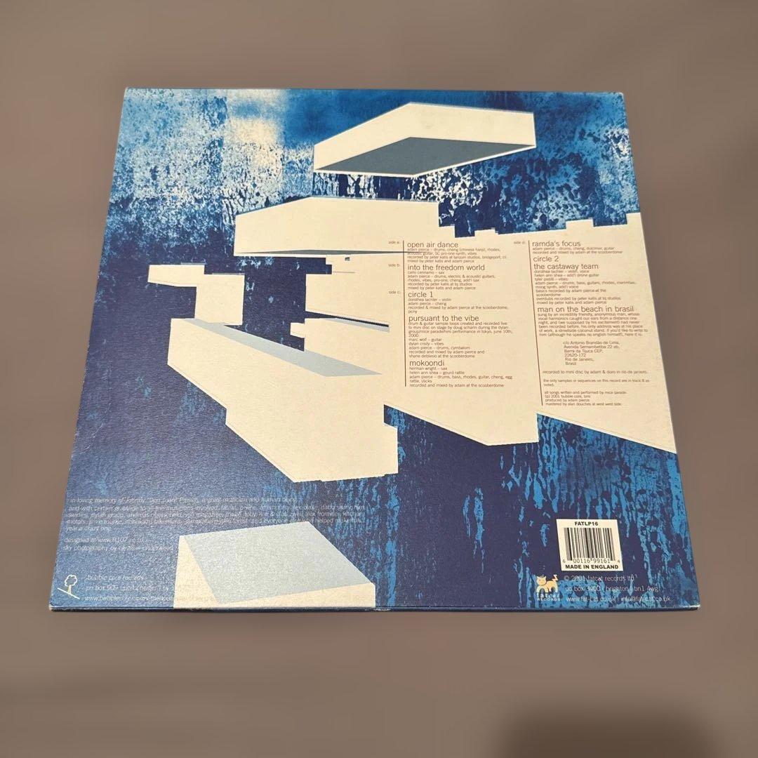 洋楽 mice parade mokoondi LP
