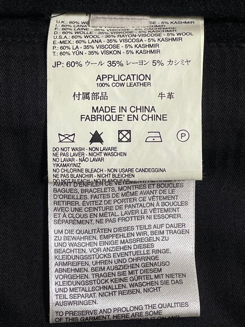 Vicious様ご購入用◇DIESELBLACKGOLD◇カバーオールジャケット