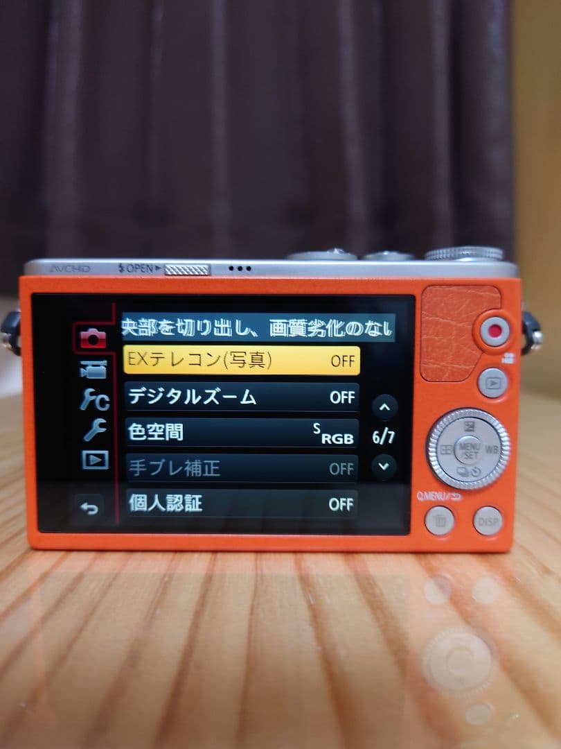 美品 Panasonic パナソニック LUMIX ルミックス DMC-GM1