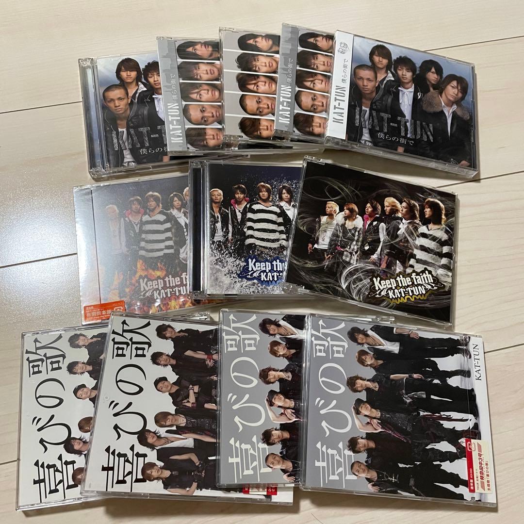 KAT-TUN CD シングル　88点まとめ売り