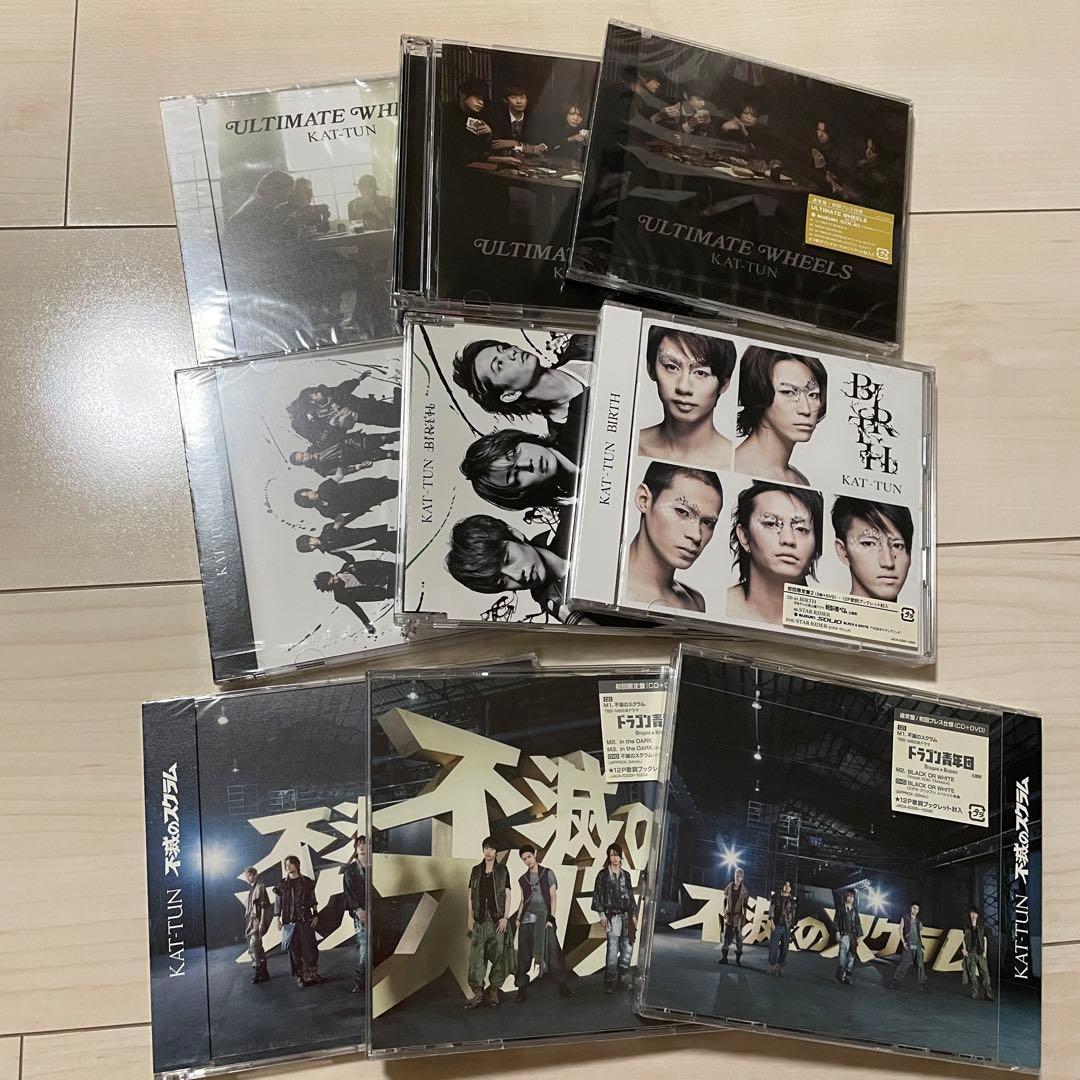 KAT-TUN CD シングル　88点まとめ売り