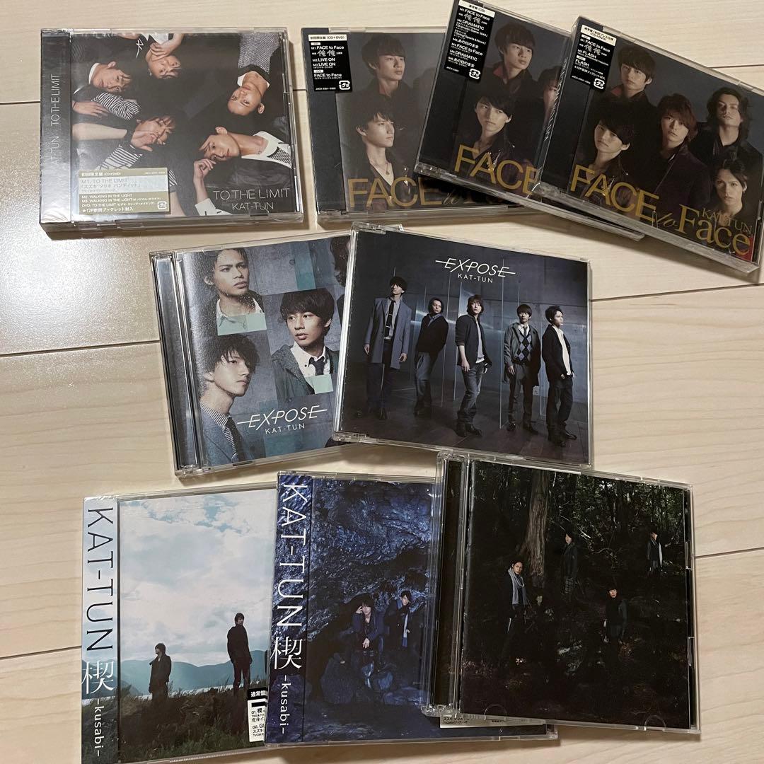 KAT-TUN CD シングル　88点まとめ売り