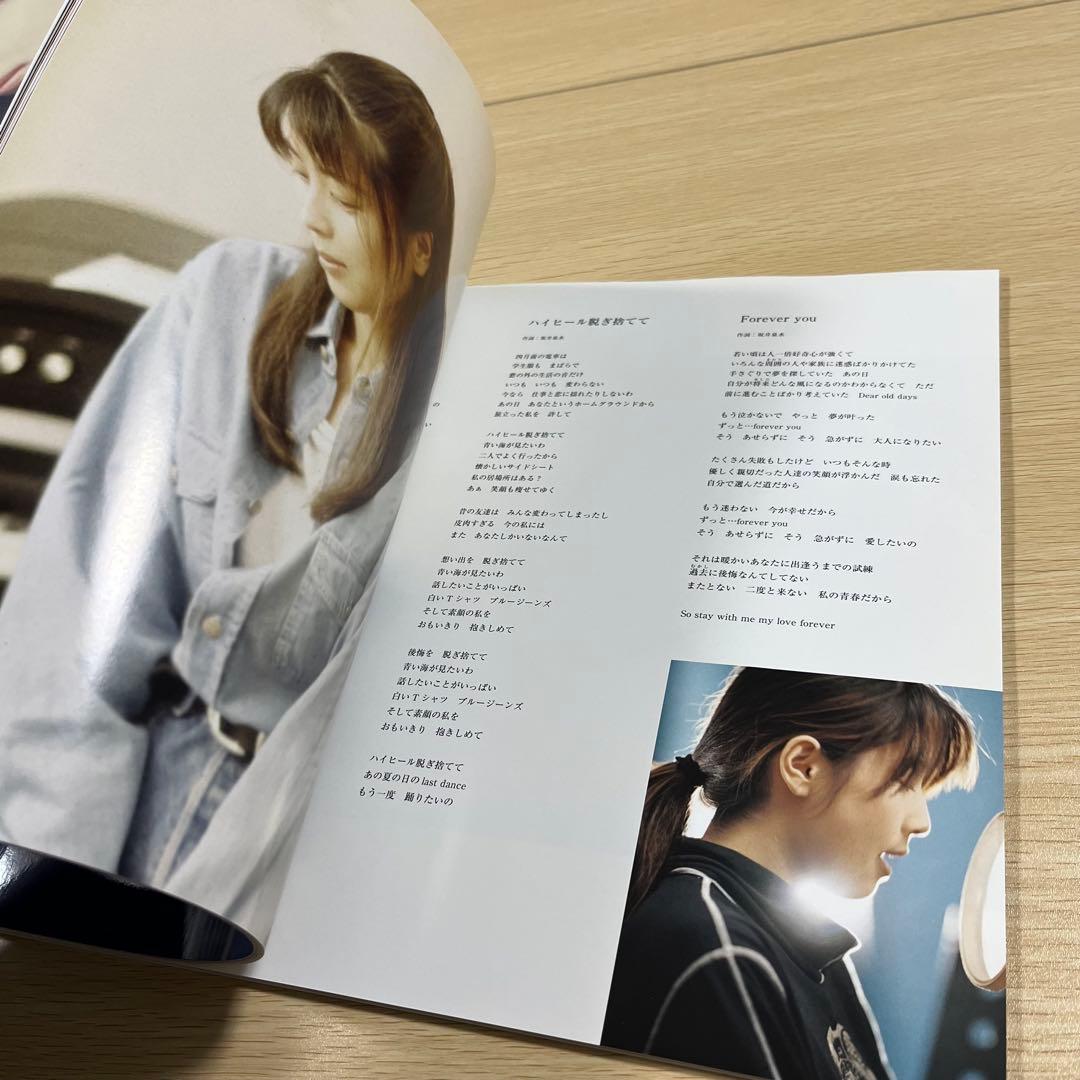 邦楽 ZARD ALBUM COLLECTION 20th ANNIVERSARY