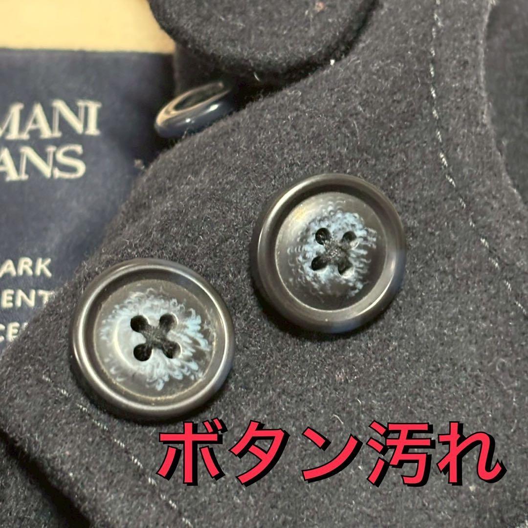 アルマーニジーンズ【M】裏ボアショートダッフルコート フード付き ダブルジップ