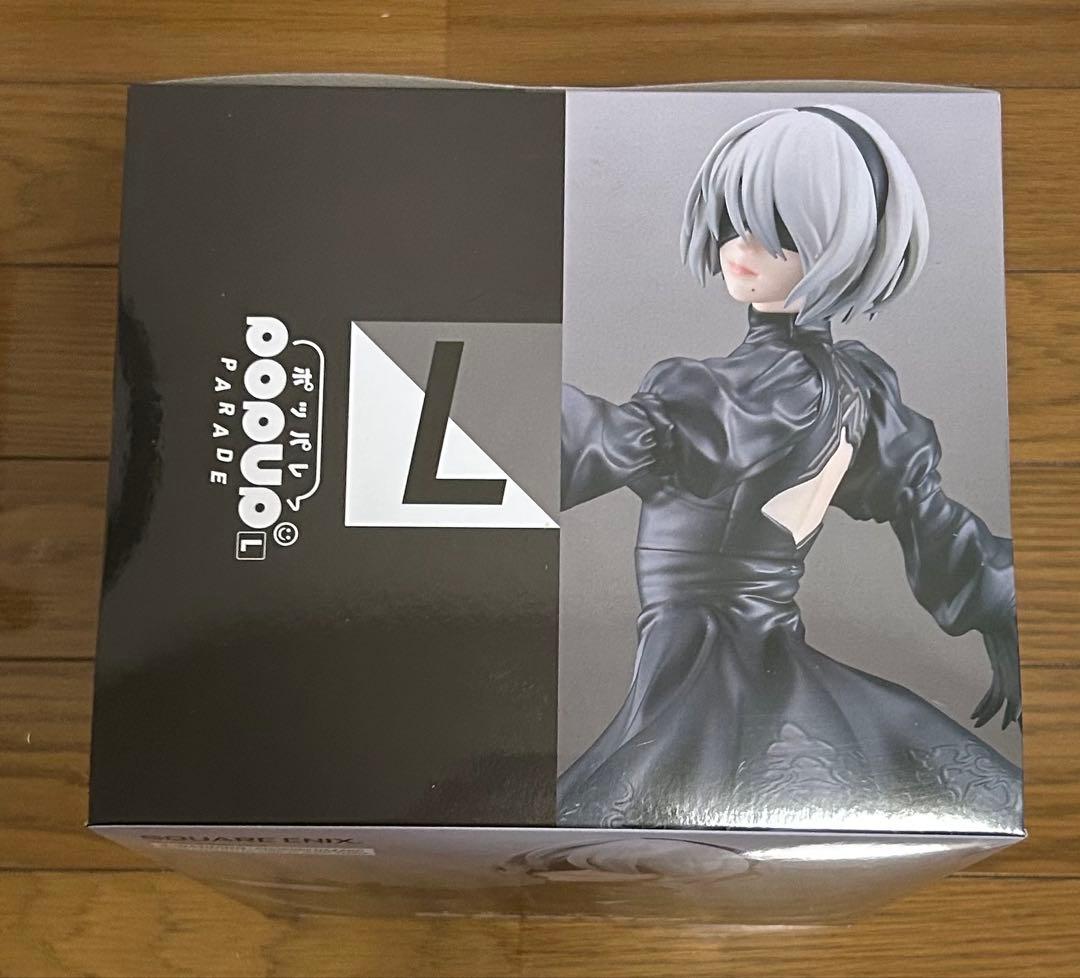 NieR:Automata ニーアオートマタ　15周年記念くじ ヨルハ賞 2B