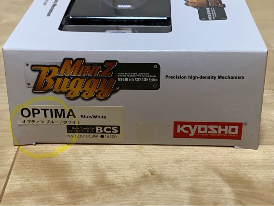 ミニッツ　バギー　オプティマ　MB-010 with ASF2.4GHz