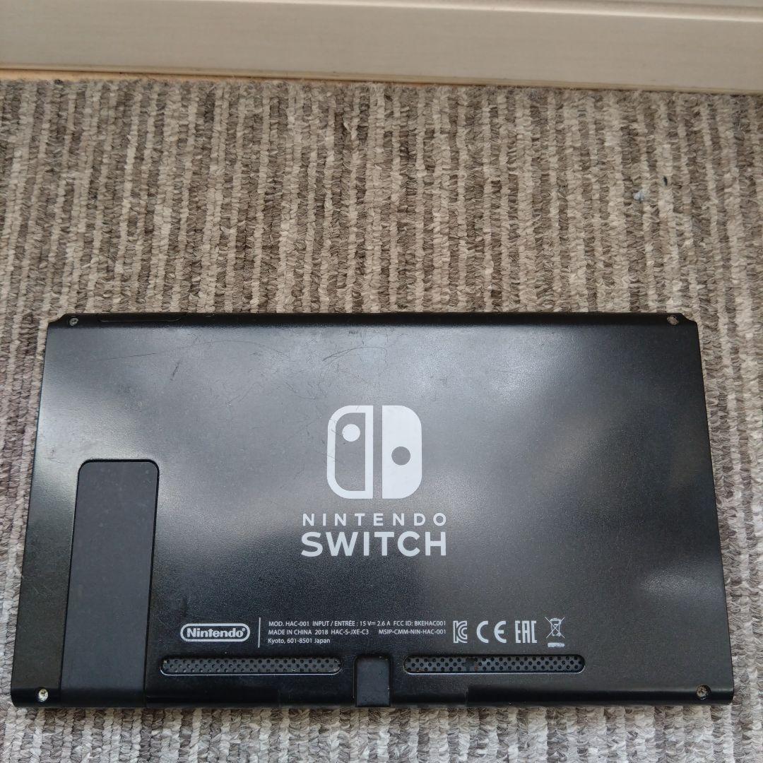 ニンテンドースイッチ 本体 Nintendo Switch 本体 任天堂 08