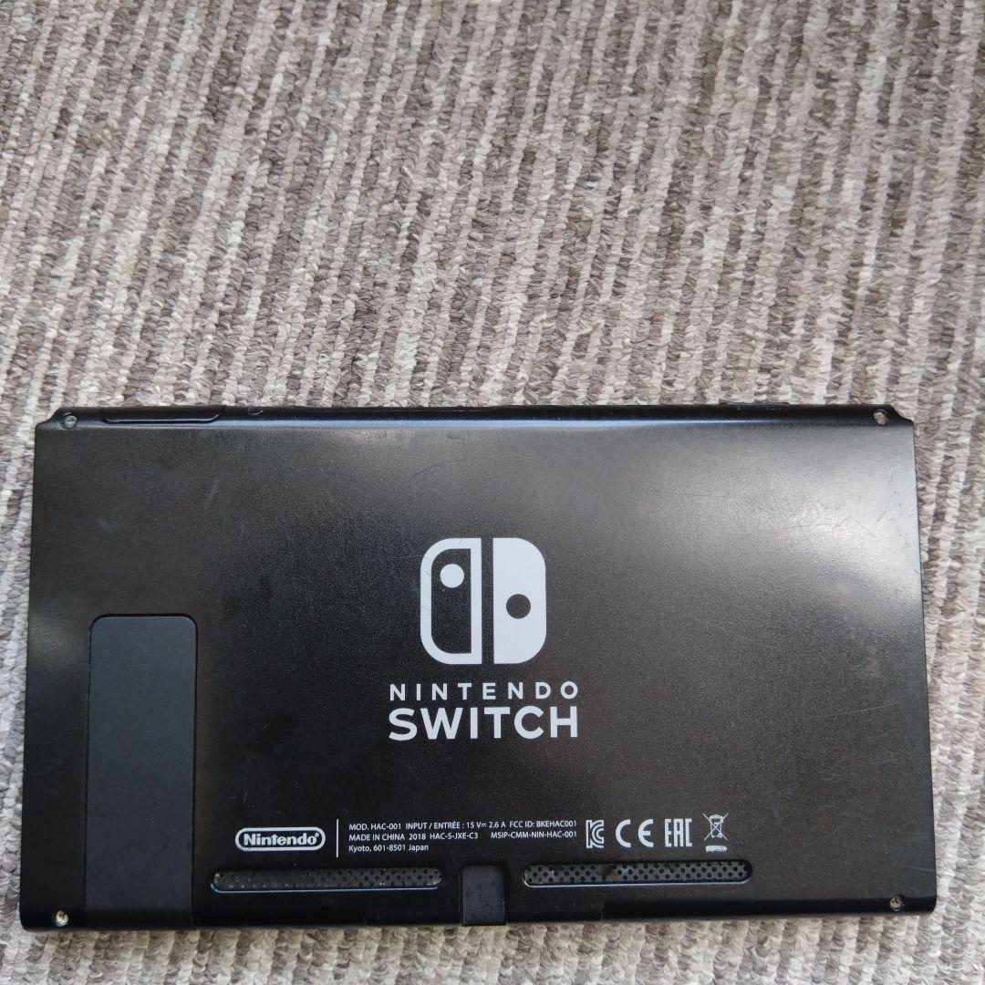 ニンテンドースイッチ 本体 Nintendo Switch 本体 任天堂 08
