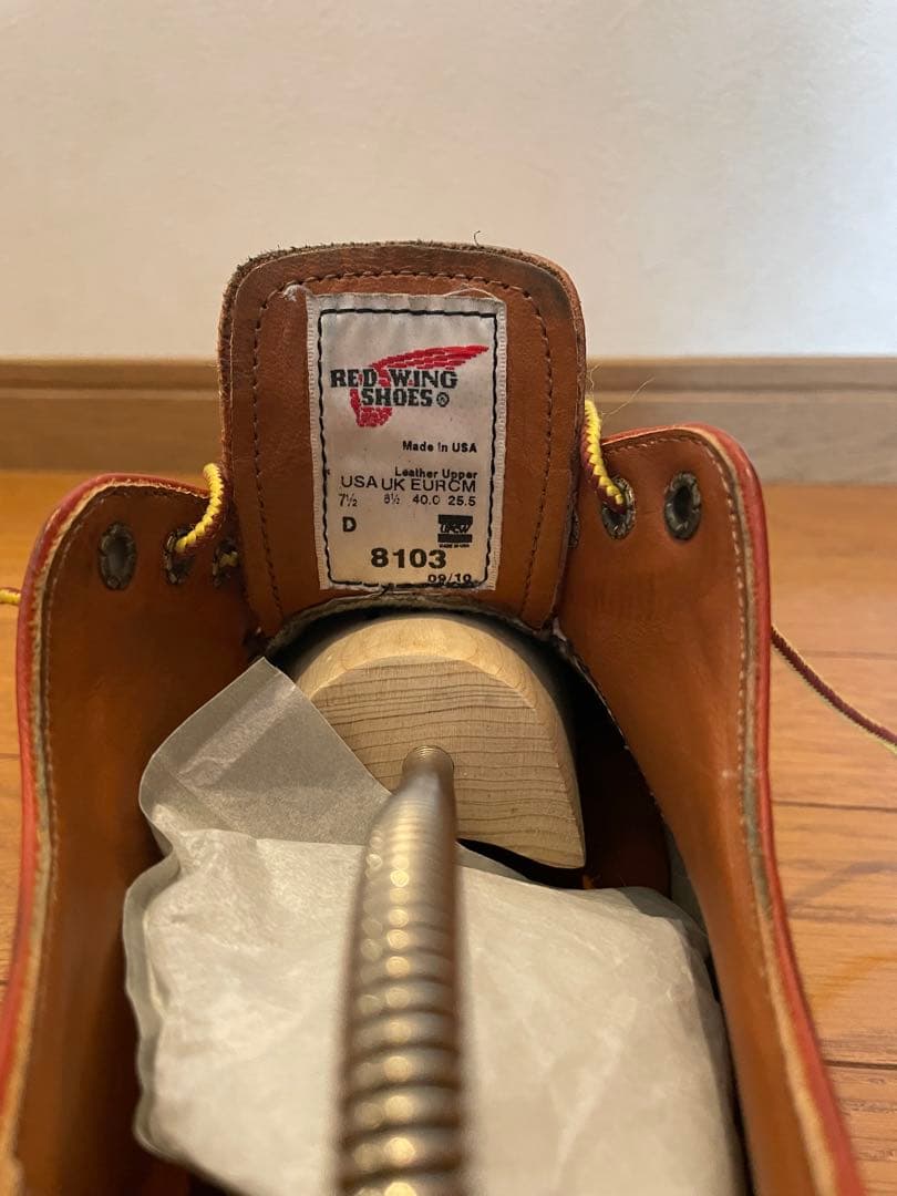 【おまけ付き美品】RED WING 8103オックスフォード 7 1/2D