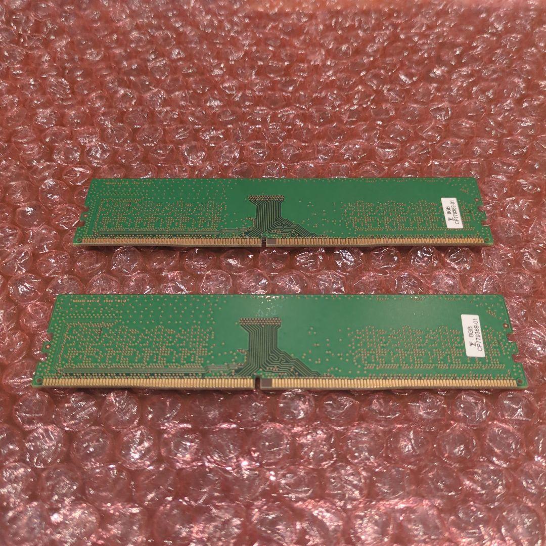デスクトップPC用メモリ(8Gb×2枚)