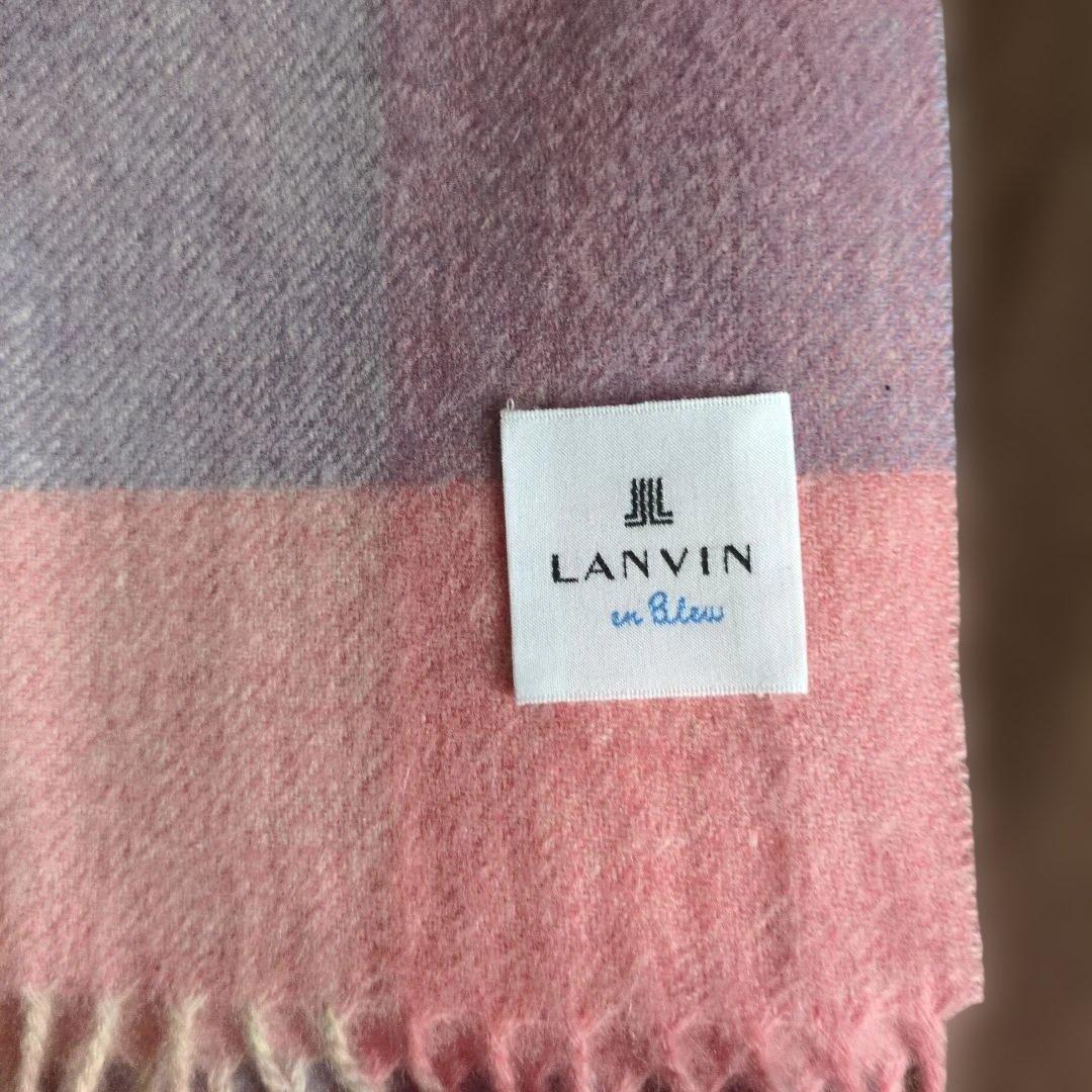 LANVIN カシミア100% ストール【本日までの出品のため値下げ】