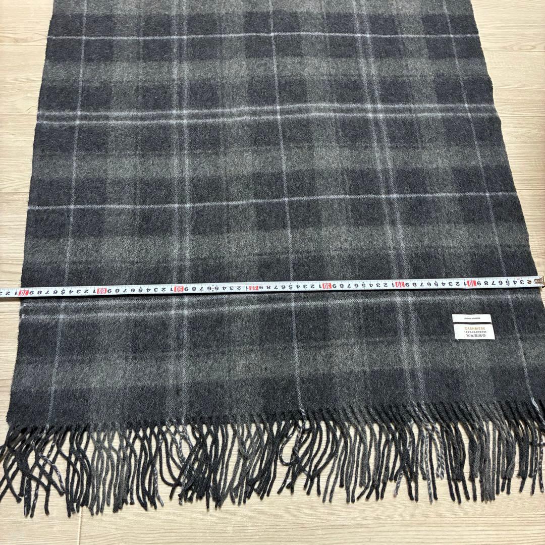 カシミヤ100%ジャーナルスタンダード大判ストール グレー チェック