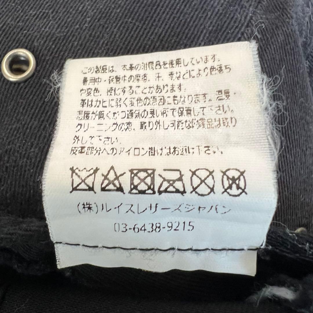 超希少 ルイスレザー キャップ ゴールド刺繍 ブラック スエード調
