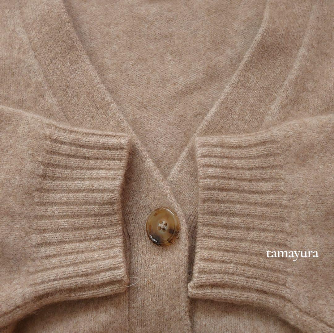 超美品 プラージュ/cashmere mix fur カーディガン カシミヤ