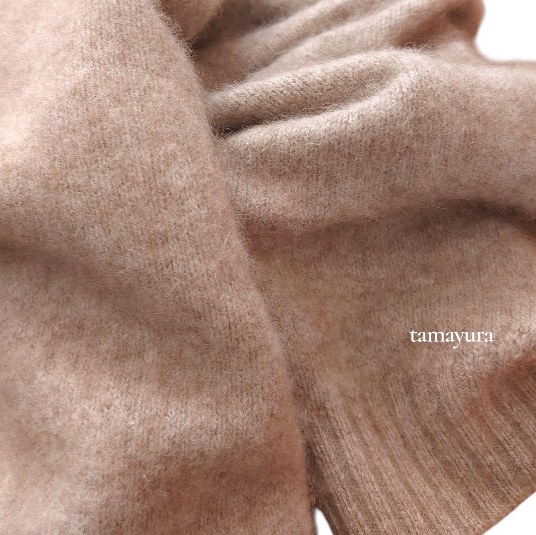 超美品 プラージュ/cashmere mix fur カーディガン カシミヤ