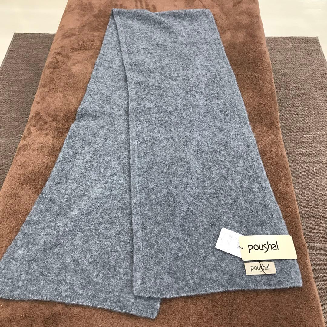 （新品未使用品）ワールド　ポーシャル/poushal カシミヤ・シルクストール