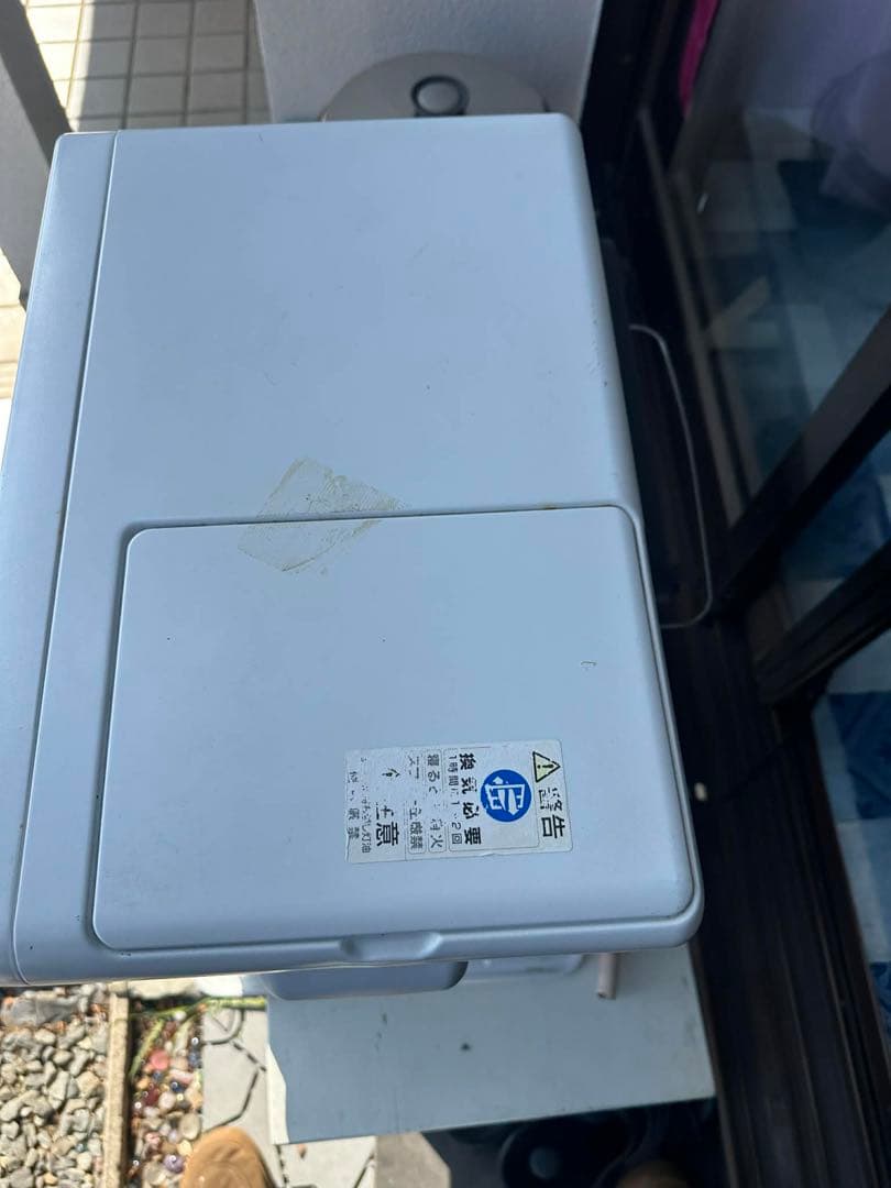 ブルーヒーター FX-52R4 石油ファンヒーター