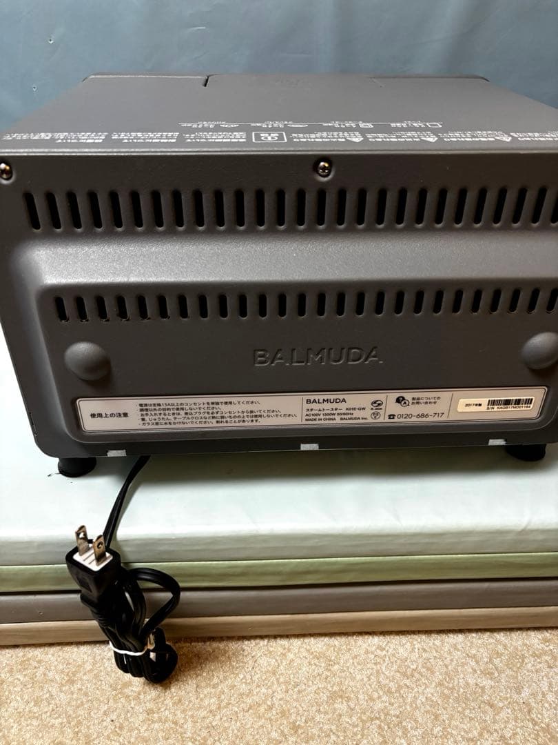 BALMUDA バルミューダ　スチームトースター　K01E ブラック