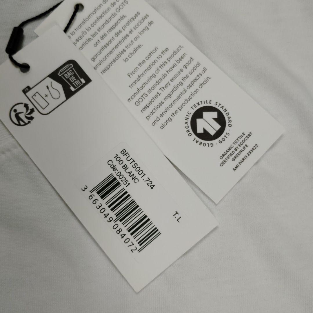 アミパリス　Tシャツ　ホワイト　サイズL
