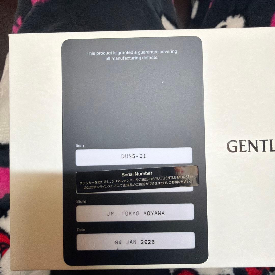 【超人気型】GENTLE MONSTER DUNS
