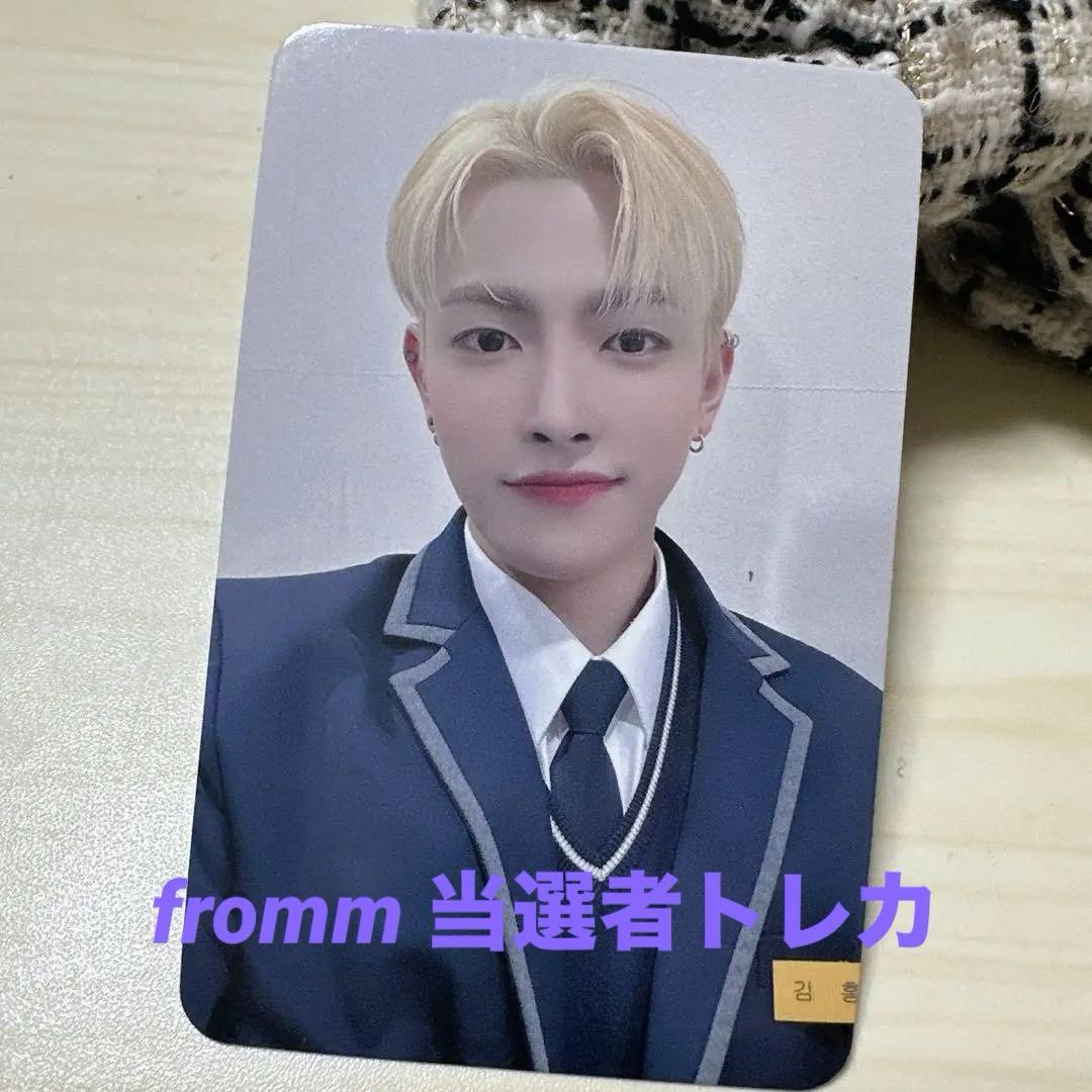 ATEEZ ホンジュン fromm store 制服 当選者 トレカ