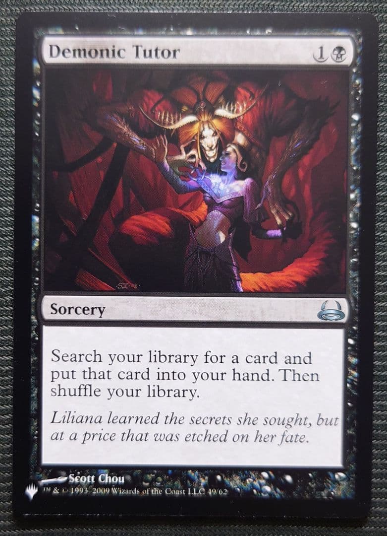 mtg 高騰中 悪魔の教示者 英語版 mb1