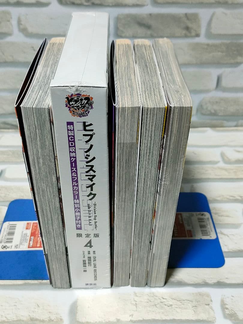 【限定版21冊特典付き】ヒプノシスマイク　ヒプマイ　32冊全巻セット