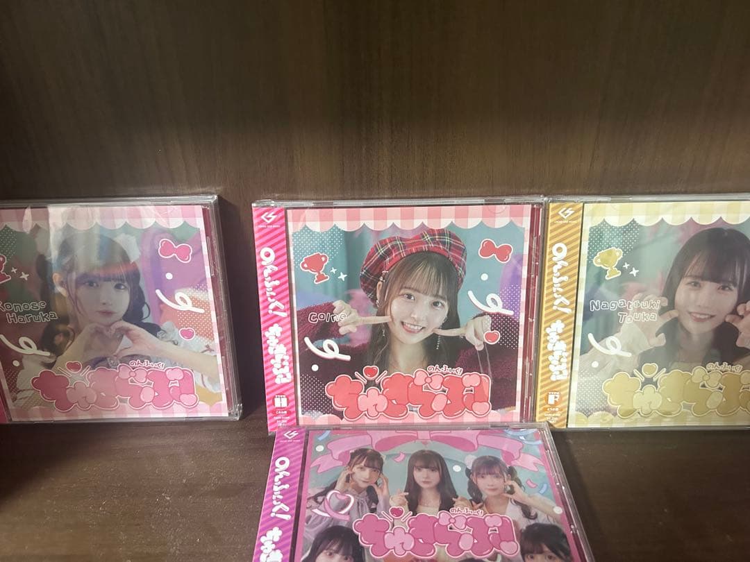 iLIFE! アイライフスターターパック のんふぃく！　ちゅきらぶ