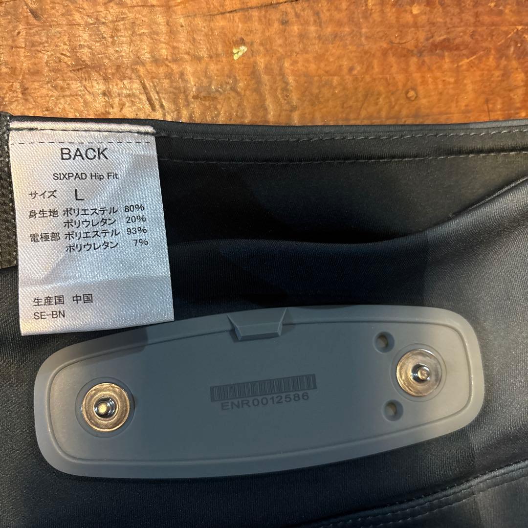 SIXPAD Hip Fit Lサイズ グレー