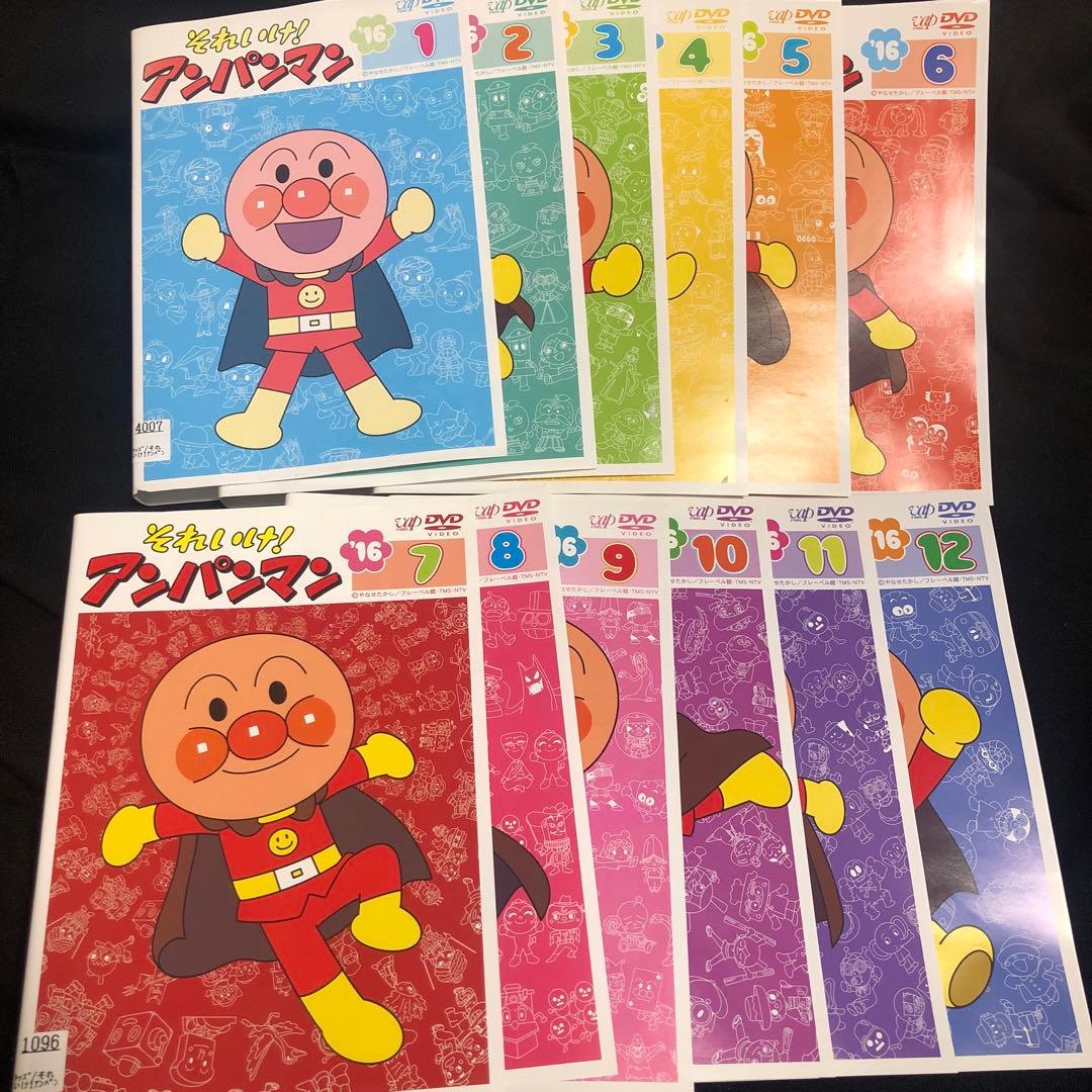 それいけ！アンパンマン2016 1ー12巻　DVD 全巻