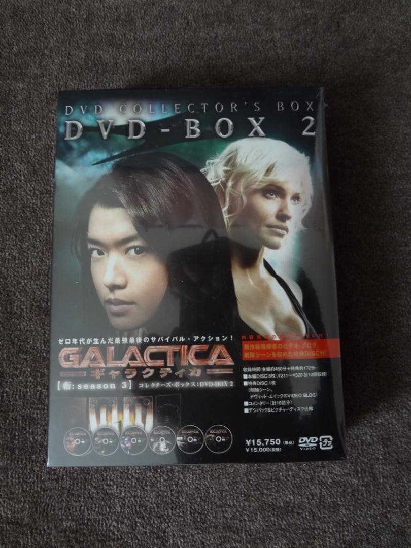 DVD GALACTICA ギャラクティカ DVD-BOX2 未開封