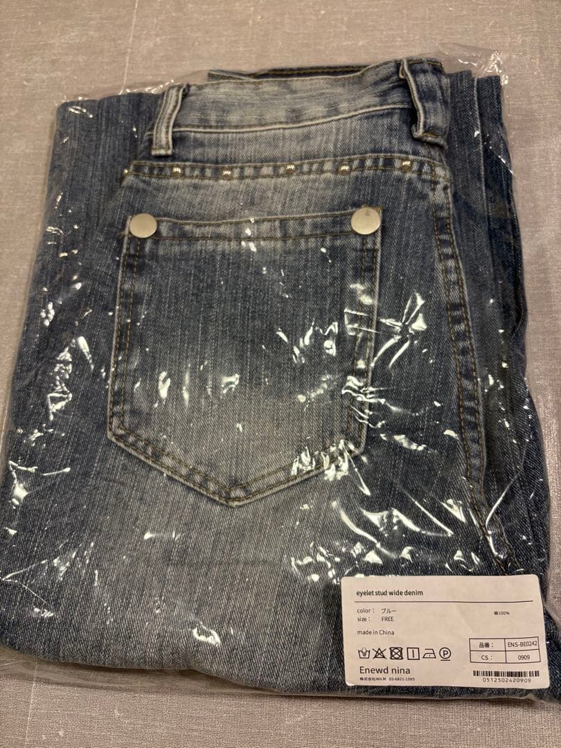 【Enewd nina】eyelet stud wide denim