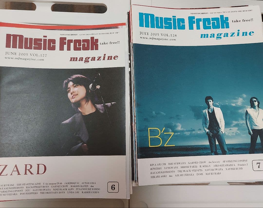 バラ売不可【オマケ有】ミュージックフリークマガジン79冊セットBeingGIZA