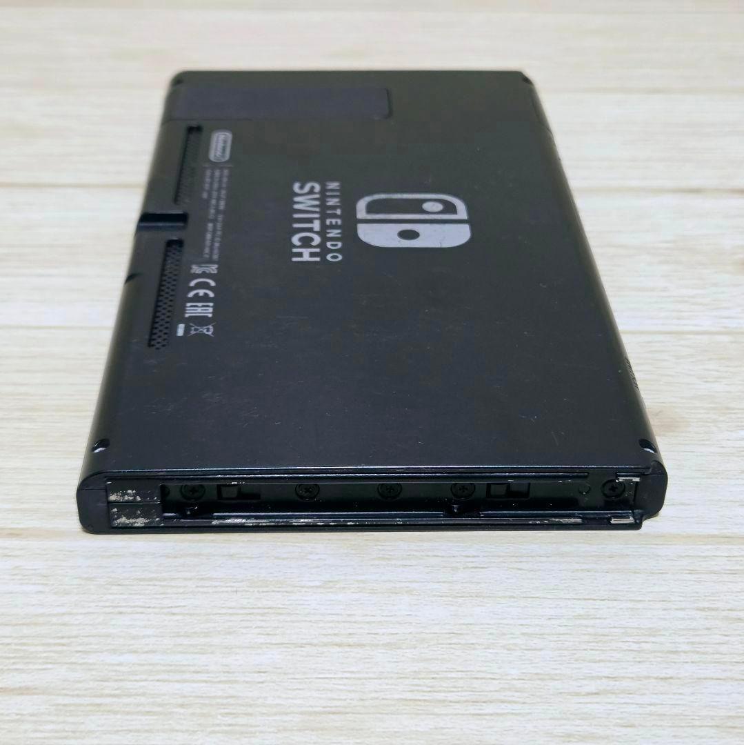 【画面美品】ニンテンドースイッチ HAC-001 本体 Switch 初代