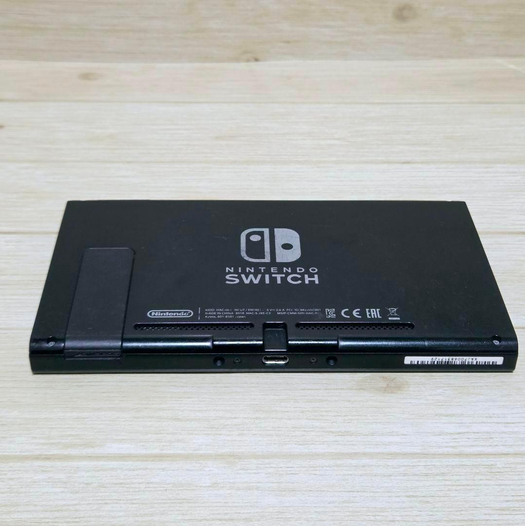 【画面美品】ニンテンドースイッチ HAC-001 本体 Switch 初代