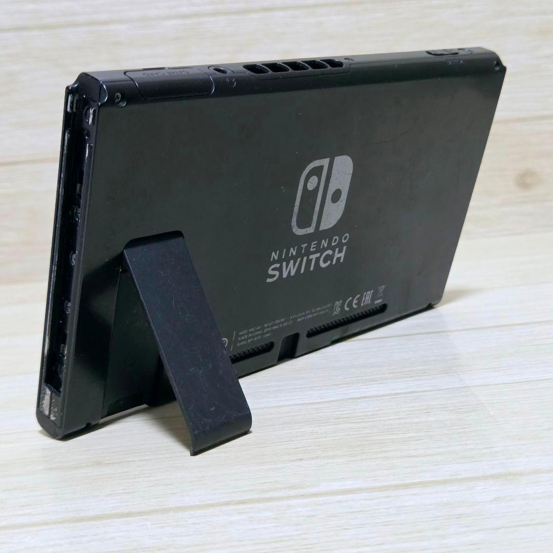 【画面美品】ニンテンドースイッチ HAC-001 本体 Switch 初代