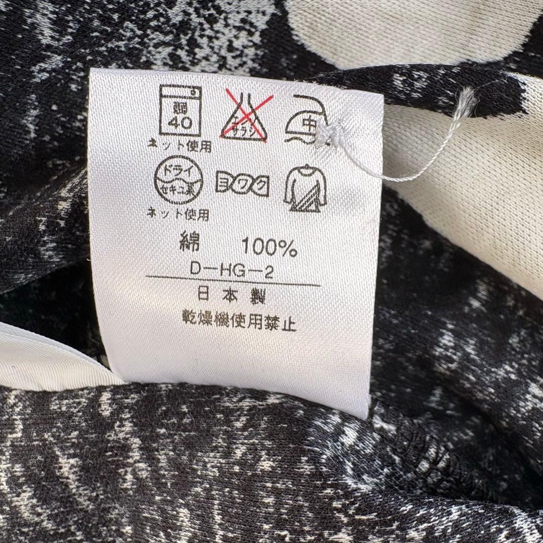 【未使用】レオナール スポーツ 長袖 ポロシャツ シロクマ 白くま