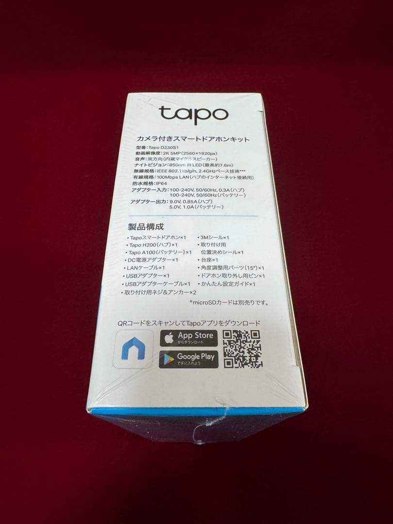 tapo D230S1 新品 ドアホン