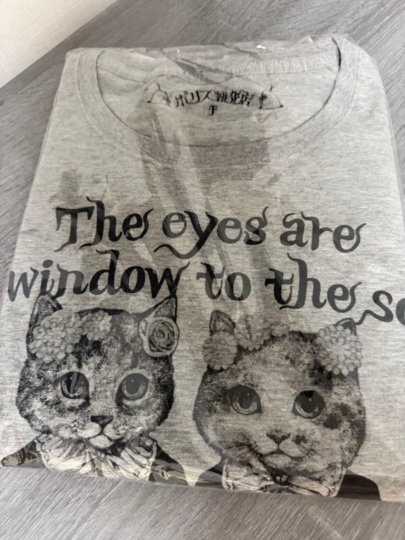 新品未開封　ボリス雑貨店　ワイドTシャツ　ふたり