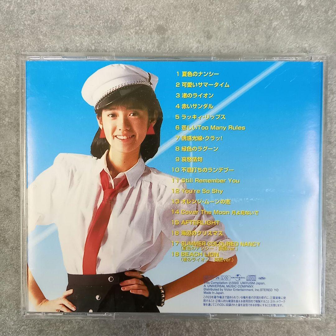 邦楽111 YU HAYAMI GOLDEN BEST II
