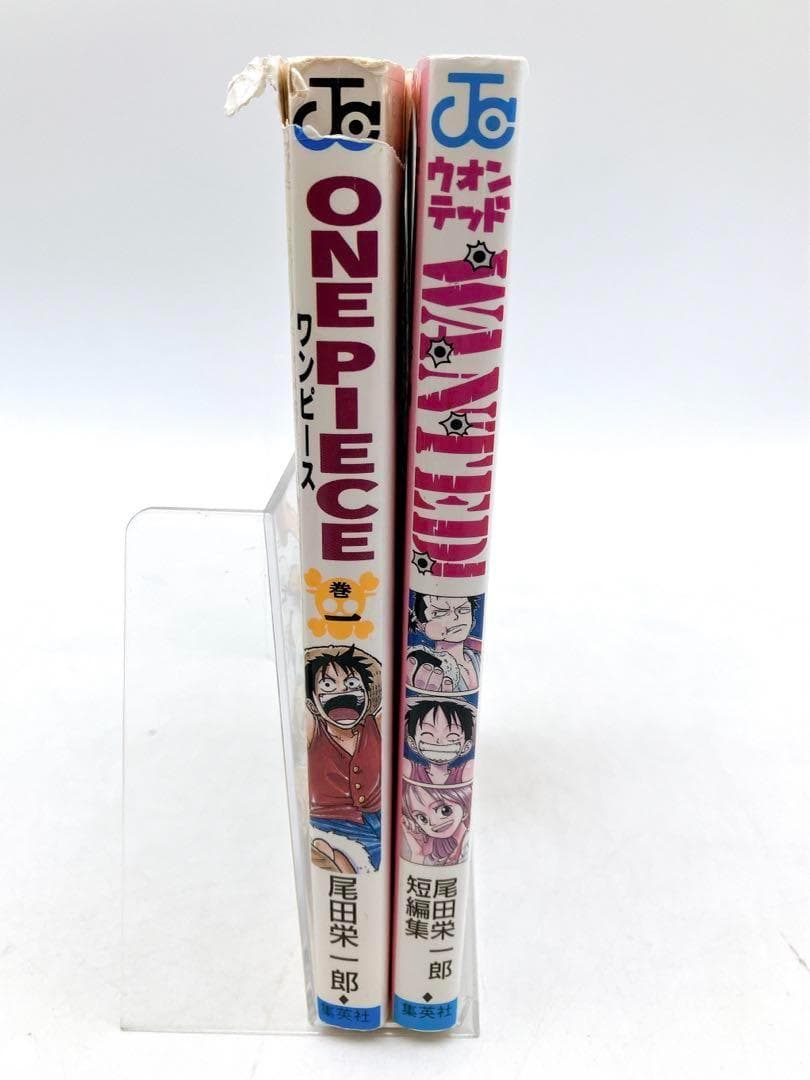 【初版】ワンピース１巻＋WANTED！２巻セット　ブックカバー２個　計４点