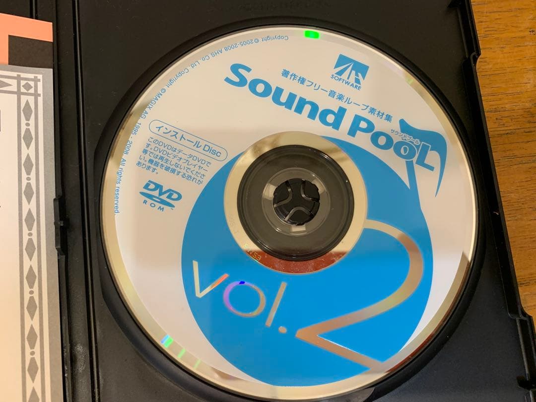 N1024-09★Sound Pool jamバンドパック ディスク3点セット