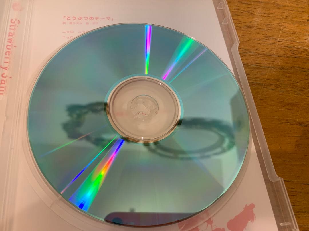 N1024-09★Sound Pool jamバンドパック ディスク3点セット