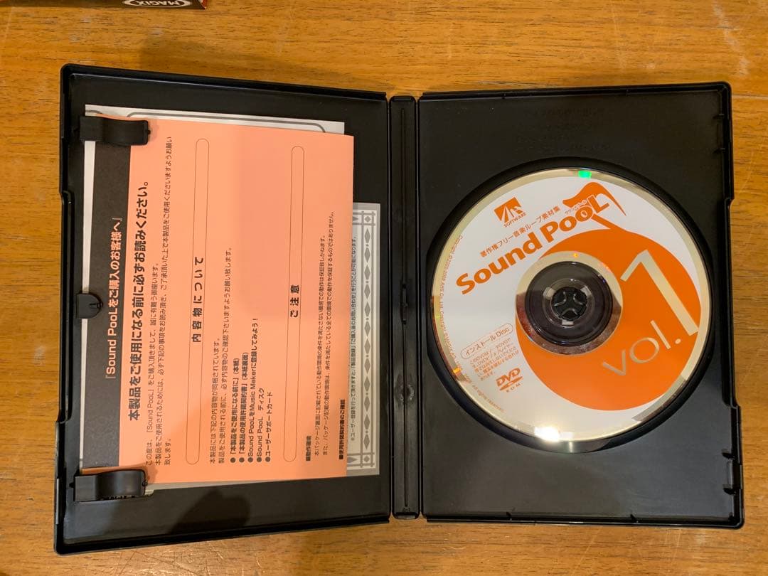 N1024-09★Sound Pool jamバンドパック ディスク3点セット