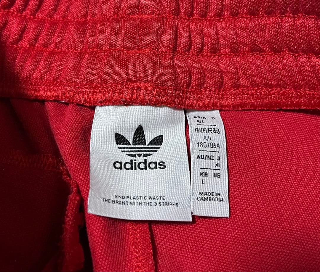 adidas アディダス ベッケンバウアー トラックパンツ 赤/黄XL