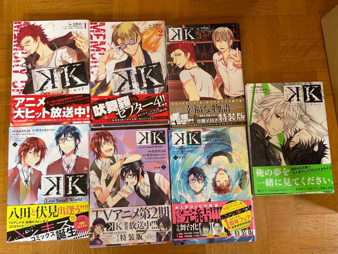 TVアニメK 小説＋漫画　まとめ売り