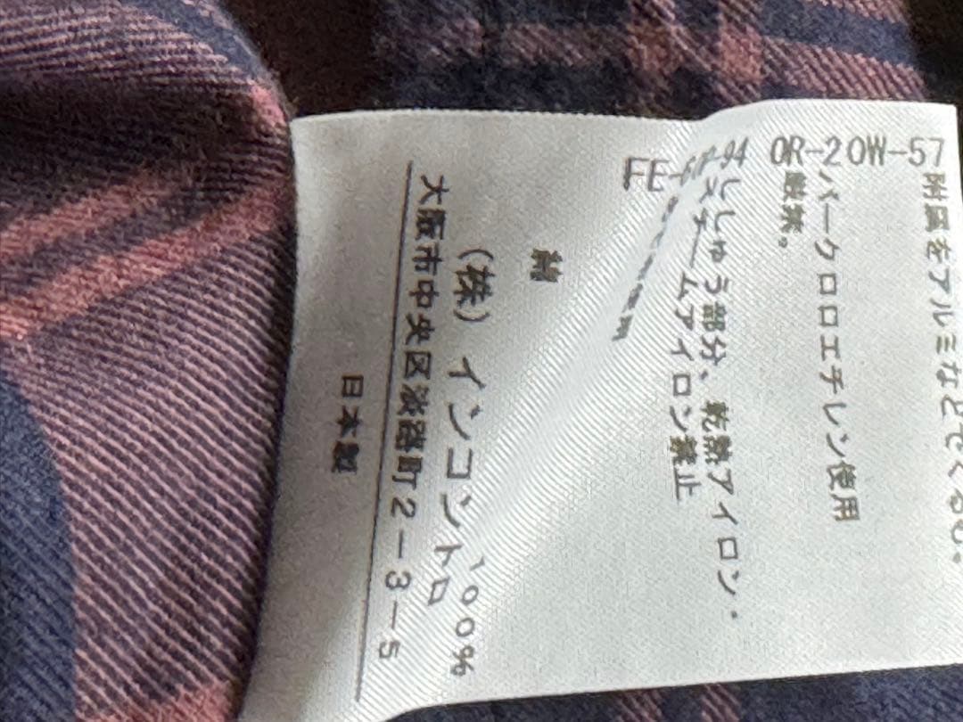 最終価格☆チェック柄シャツワンピース【ブラウン】