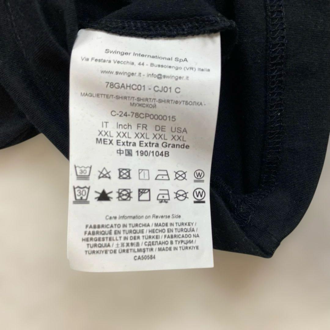 【るるーしゅ】ヴェルサーチ ジーンズクチュール Tシャツ　レターエンブレム