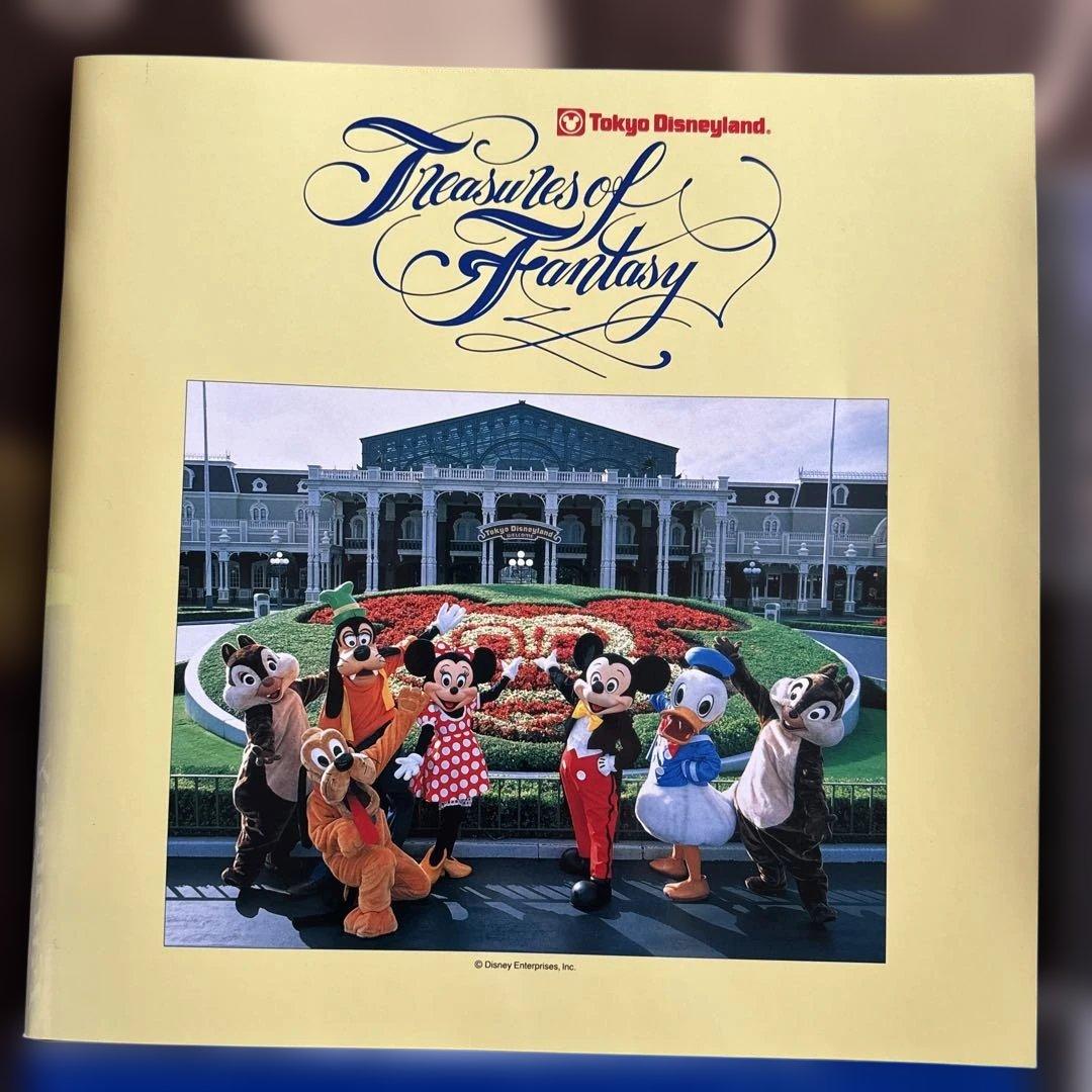 東京ディズニーランド トレジャーズオブファンタジー（ポニーキャニオン）