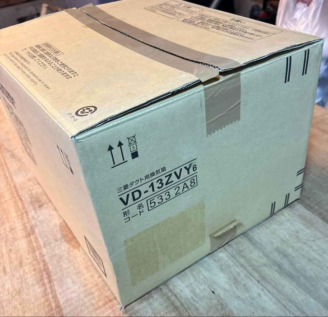 三菱 換気扇 VD-13ZVY6 開封品